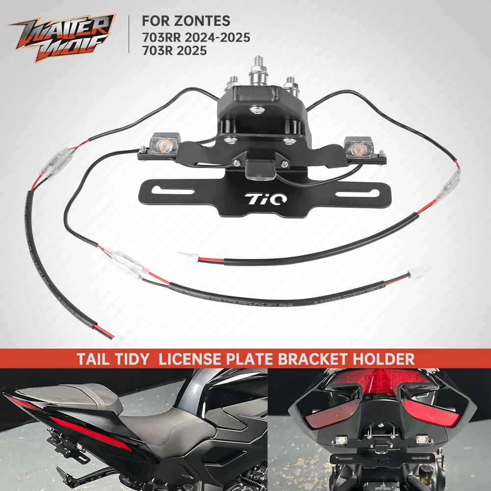

Motorcycle Registration Frame Bracket For Zontes 703R 703RR 2024-2025 Tail Tidy Fender Eliminator LED License Plate Holder Kit