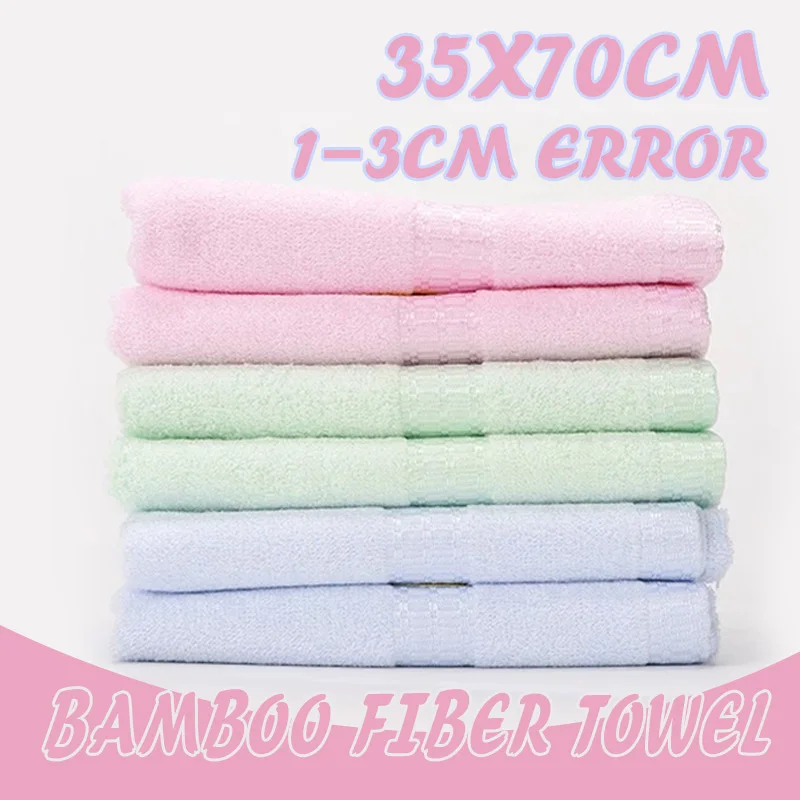 ผ้าขนหนูไม้ไผ่ผ้าขนหนูอาบน้ําผู้ใหญ่ผ้าขนหนูนุ่มหนาดูดซับหรูหราผ้าขนหนูห้องน้ํา Toalha De Praia ดูดซับ