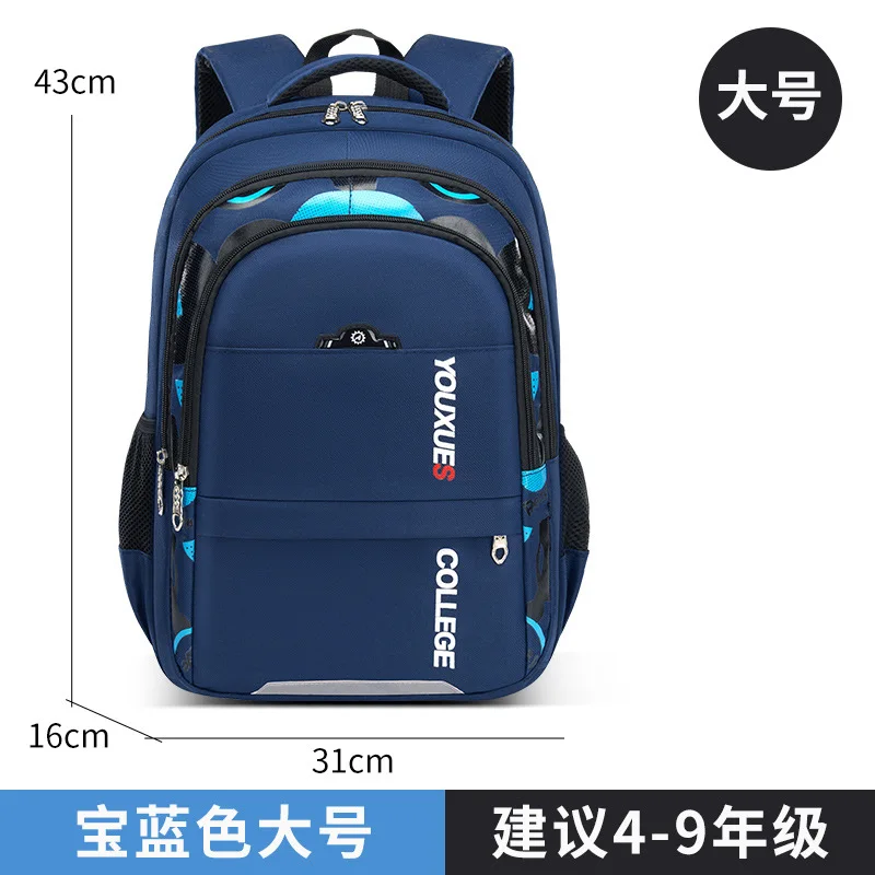 Children School Bags For Boys Kids Backpack Primary Large Orthopedic Backpack Waterproof Schoolbag Big Book Bag Mochila Infantil