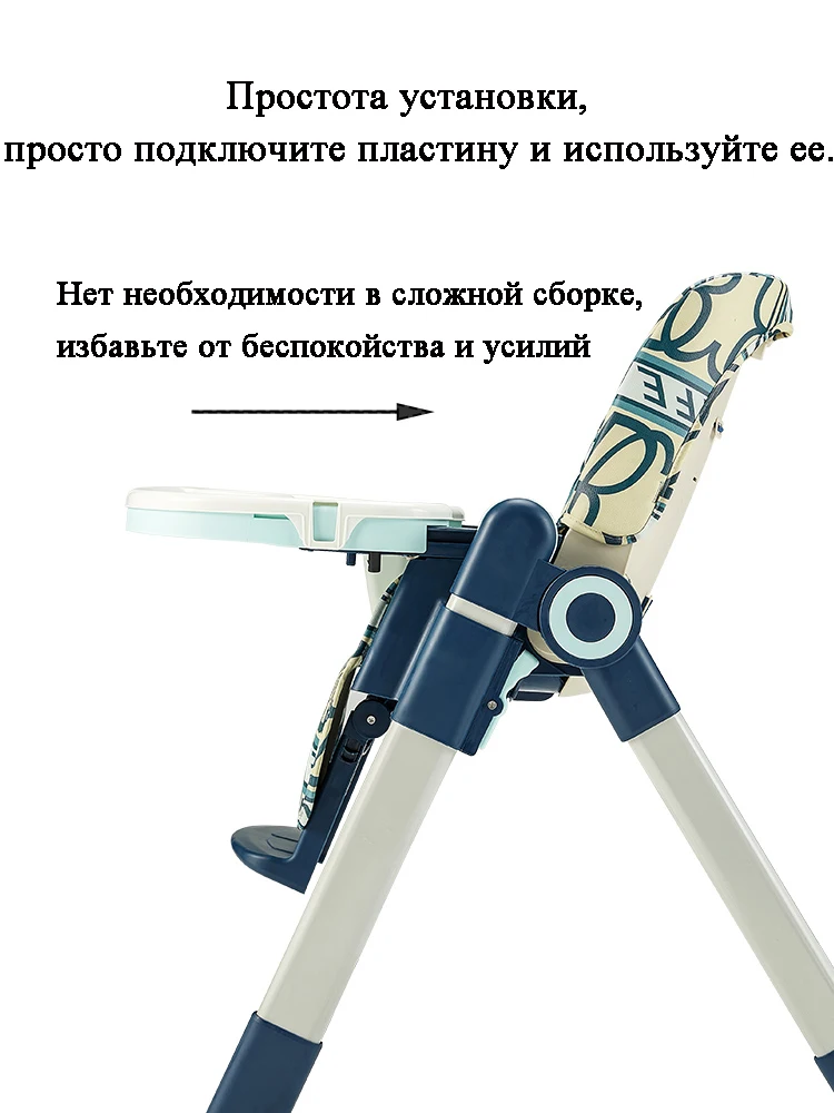 Cadeira de alimentação alta cadeira de jantar do bebê dobrável portátil casa multifuncional mesa de jantar e cadeira frete grátis