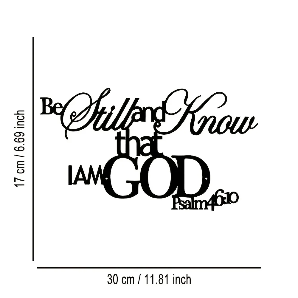 Elegant Minimalist Christian Wall Art—“Be Still, Know That I Am God” Bible Verse Metal Sign, Farmhouse Home Decor