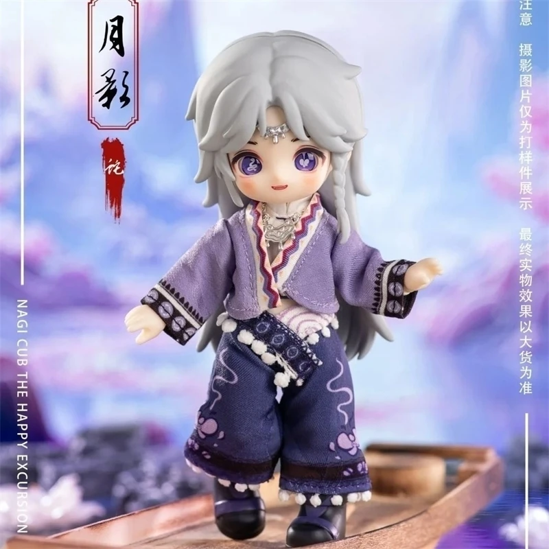 

In Stock Blind Box 4.0 Fourth Generation Xiaoyao Series Movable Doll 12 Points Trendy Toy Figurine Children Collection Gift