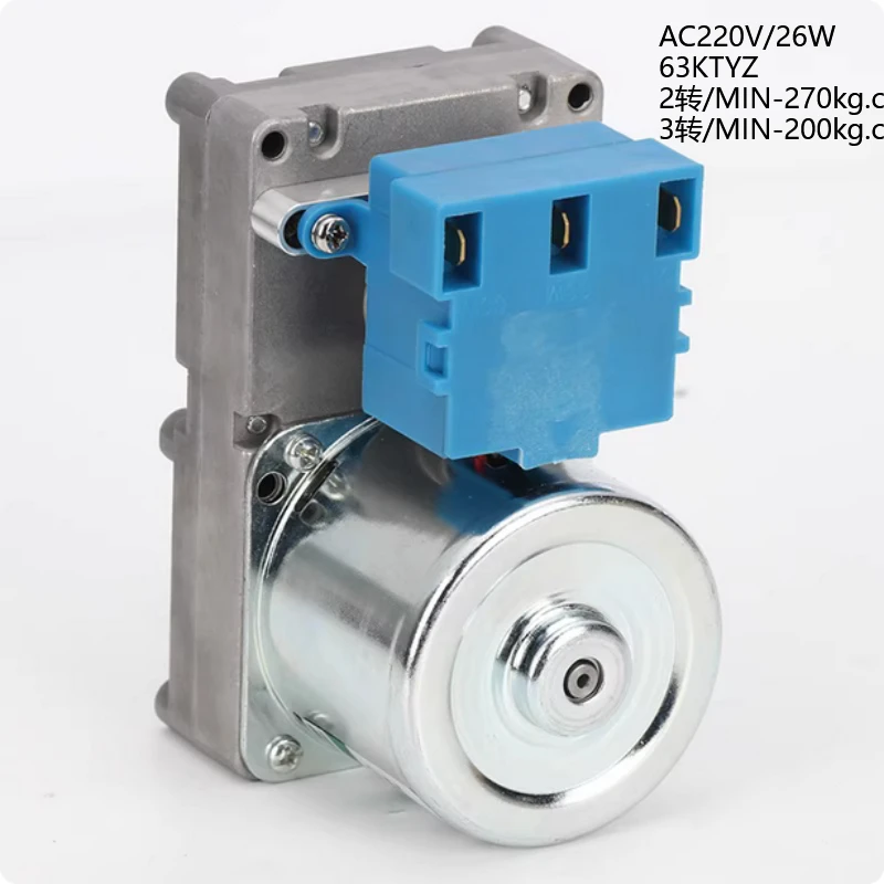 220V AC Synchronous Reduction Motor Low Speed High Torque Biomass Furnace Feeding Motor