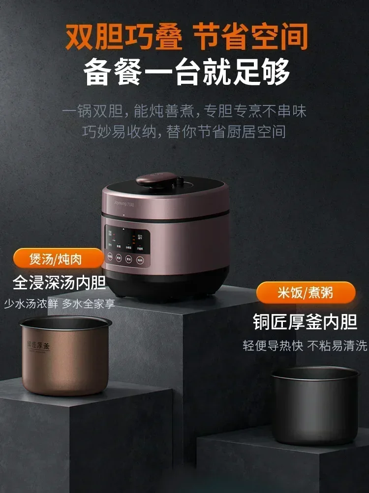 5L Electric Pressure Cooker - Household. Fully Automatic. Double. Large Capacity. Intelligent. Rice Cooker.
