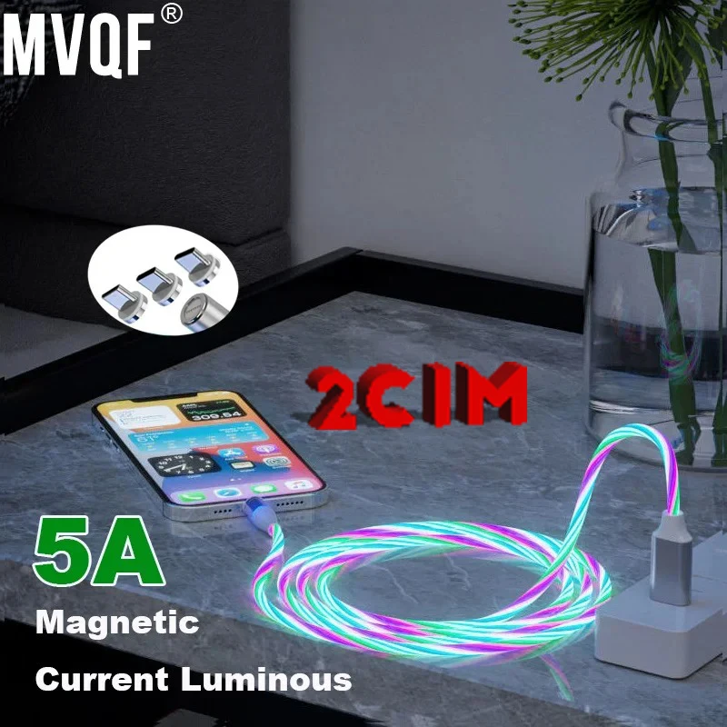 MVQF Magnetic Current Luminous Lighting Charging Mobile Phone Cable Cable for 2 Type C ，1 Micro ，USB Fast Charger Cable for 20w