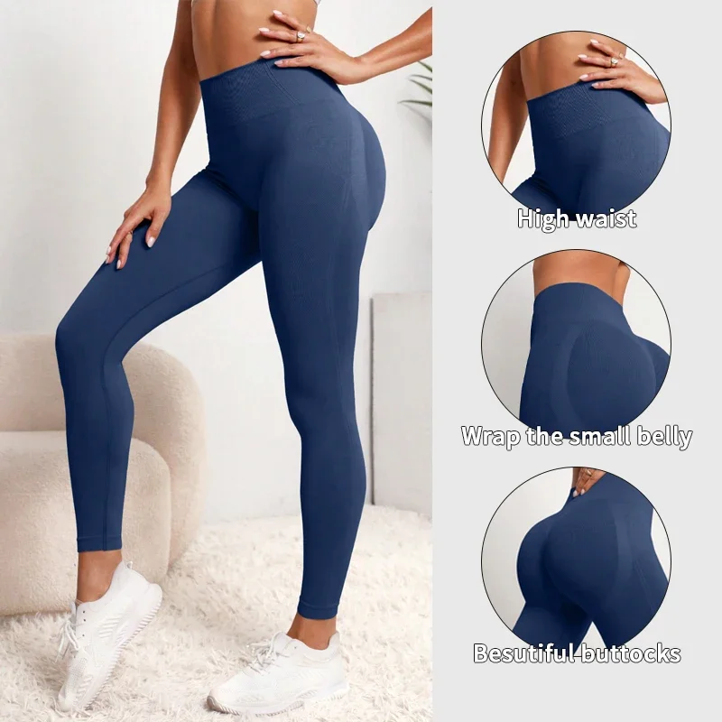 Frauen Gym Nahtlose Leggings Yoga Sport Hose Dehnbare Hohe Taille Fitness Sport Activewear Hosen – Detail 1