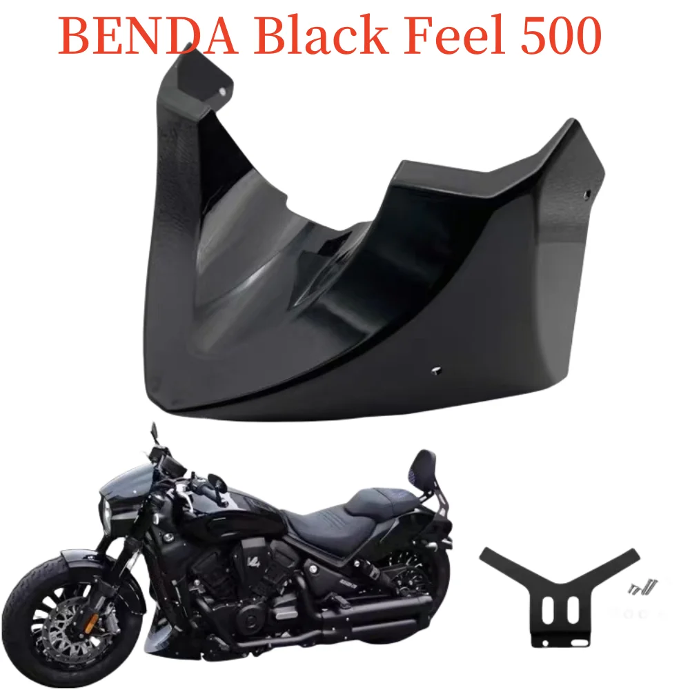 Plaque de Protection en Fibre de Carbone pour Châssis de Moteur, Accessoires de Moto Adaptés à BENDA Black Feel 500