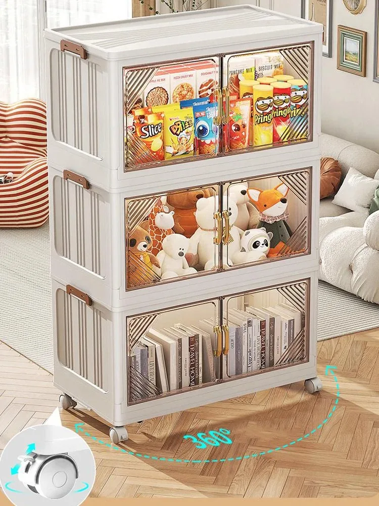 Folding Storage Cabinet Locker Household Plastic Light Luxury Snack Bins Baby Children's Clothes Toy Locker Clothing Organizer