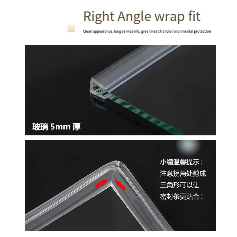 1Meters U-channel Rubber Edging Sealing Strip Shower Door Glass Durable Sealing Tape Edge Guard Weatherstrip Inner Card 0.5-36mm