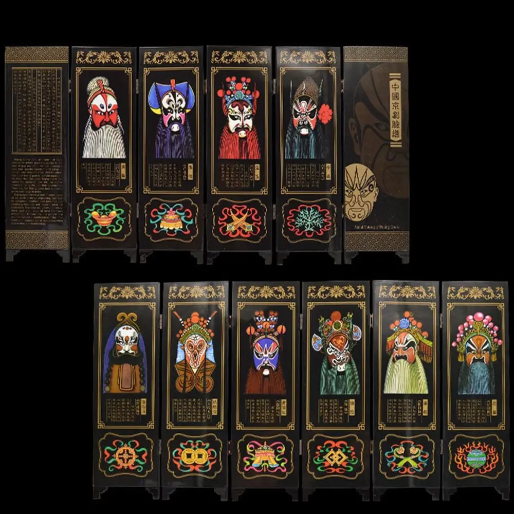 Home Decor Travel Souvenirs Tradition Feature Business Gifts Chinese Mural Room Dividers Antique Lacquerware Screen Ornaments