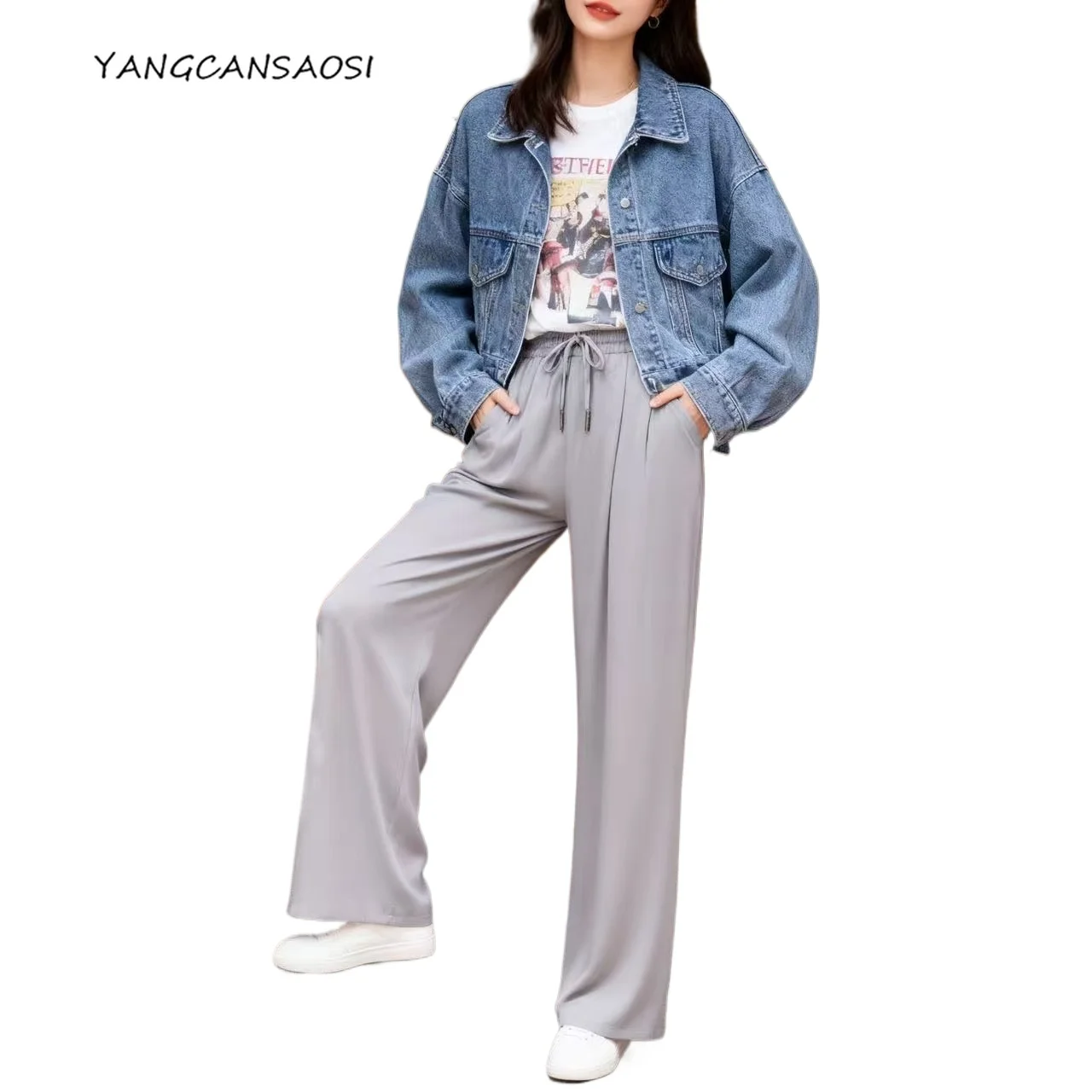 

2025 Women's Fashion Clothing Versatile 93% Natural Mulberry Silk Double Qiao Satin Loose Solid Color Casual Straight Pants