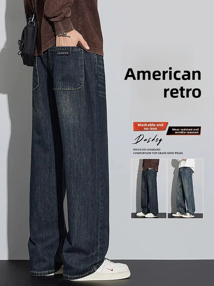 

Мужские джинсы в стиле ретро, свободные прямые брюки с широкими штанинами, осенне-весенняя модная повседневная одежда, износостойкий хлопковый деним