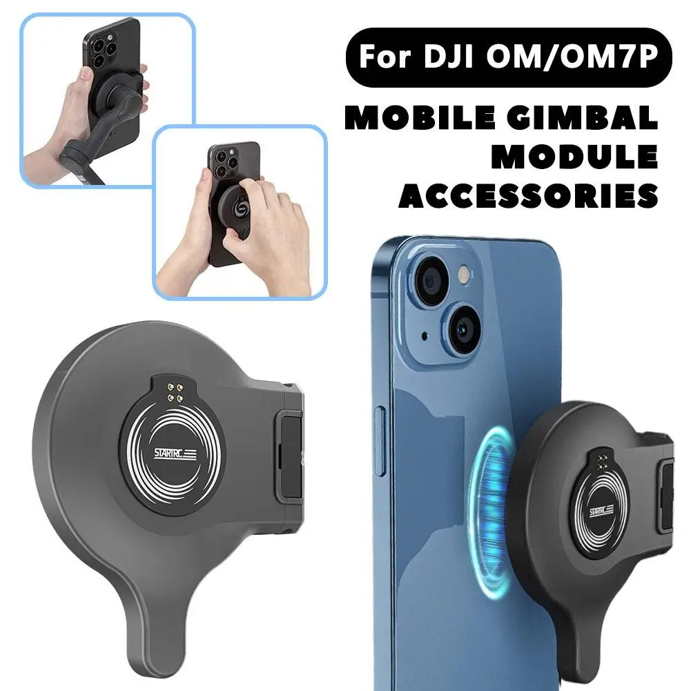 Startrc Phone Magne… - image