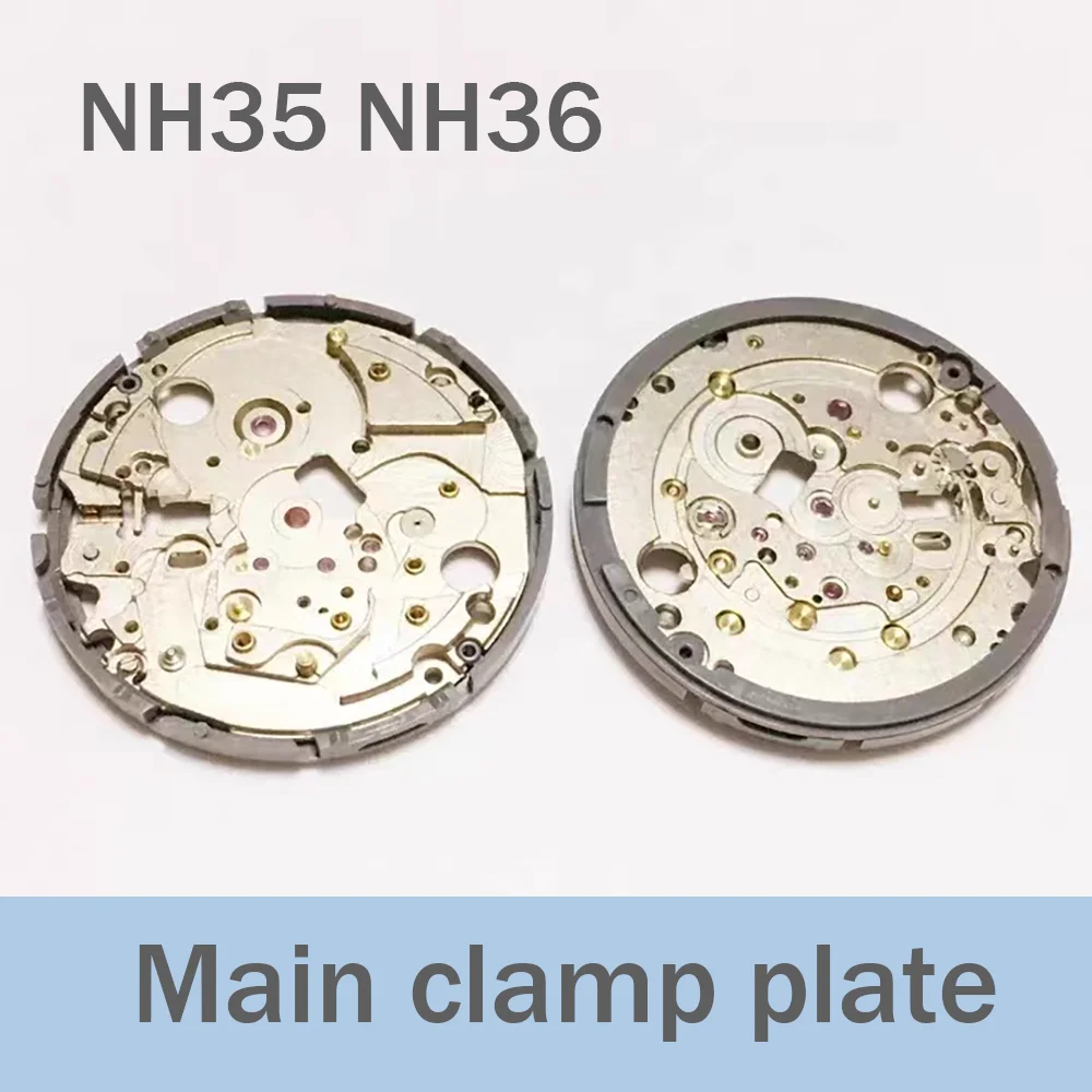 Watch Accessories Bottom Plate Suitable for NH35 NH36A Movement Main Clamp Plate No Shock Absorber Included