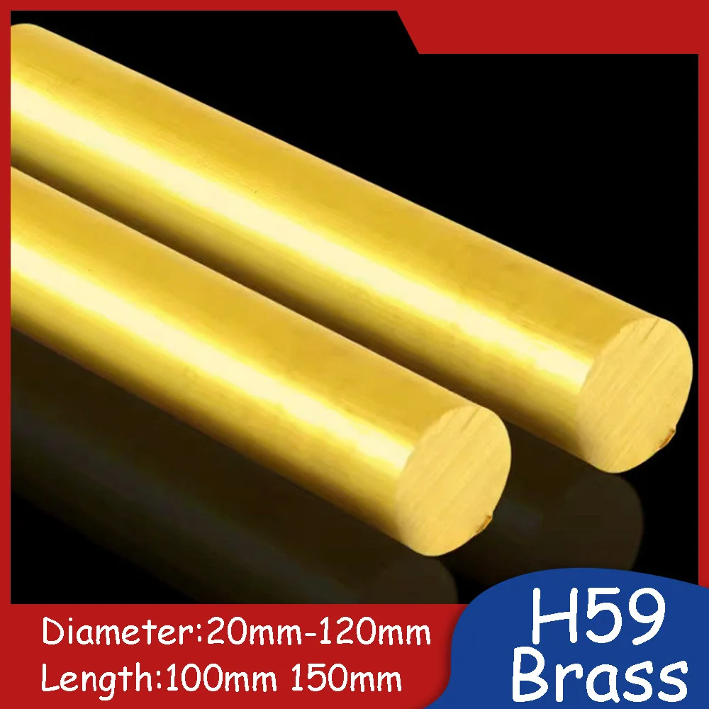 

H59 Brass Rod Solid Bar High-quality Metal Thermal & Electrical Conductive Rods 100mm 150mm Length