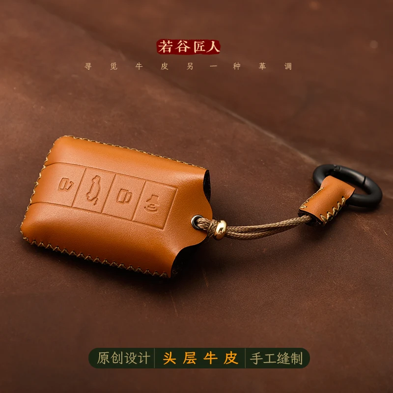 

Для Great Wall WEY Tank 300 400 500 700 высококачественный чехол для ключей ручной работы из натуральной кожи, защитная сумка, автомобильные аксессуары