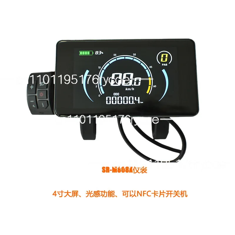 24V-72V electric bicycle LCD four-inch liquid crystal display instrument 808 with light sensing system