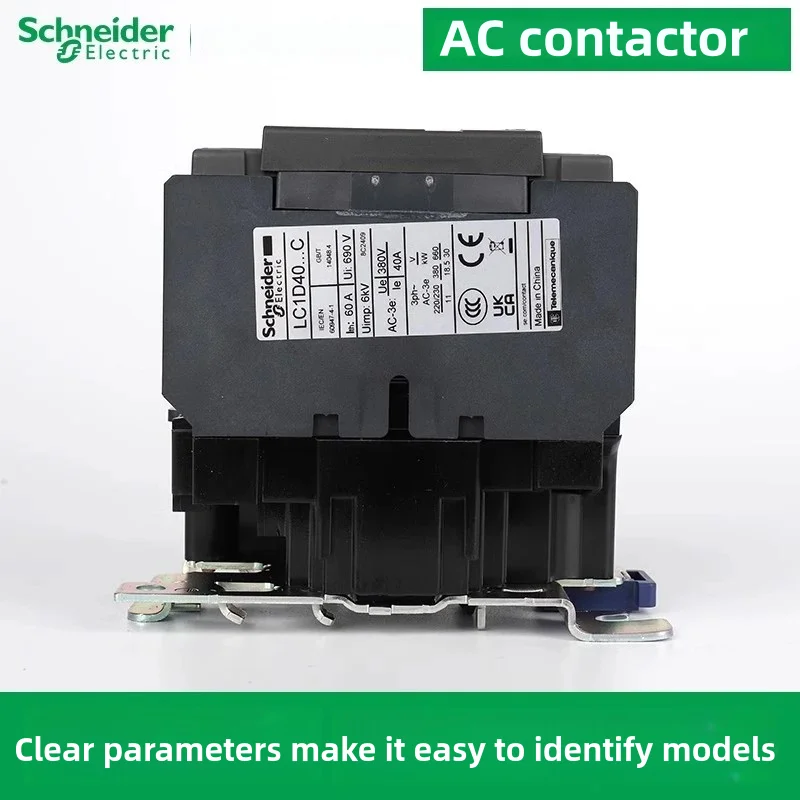 Schneider Style Lc1D40 50 65 M7C Q7C F7C 110V 220V 380V 40A 50A 65A New Black Ac Contactor