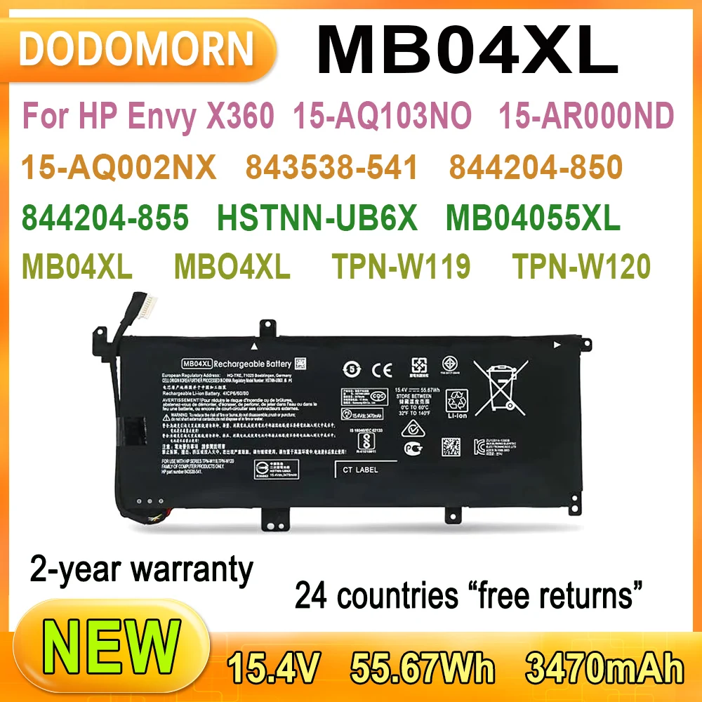 Laptop Battery MB04XL For HP Envy X360 Series 15-AQ103NO 15-AR000ND 5-AQ002NX Full Capacity 15.4V 3470mAh Fast delivery TPN-W120