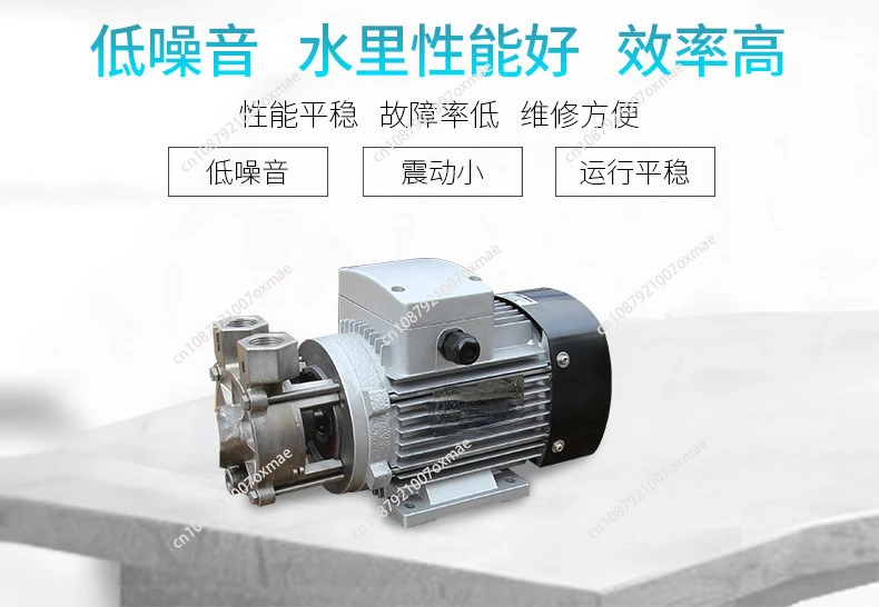 Hot water pump for high temperature pump sterilizer