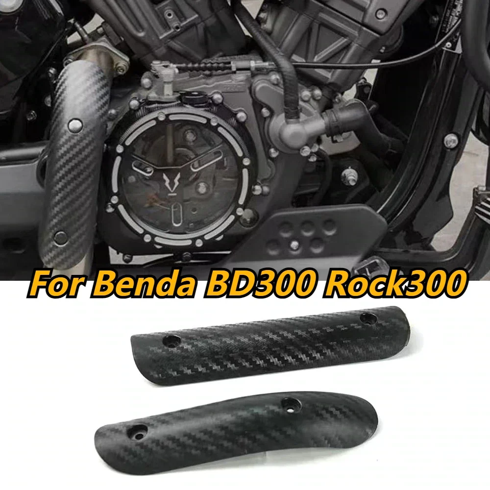 For Benda BD300 Rock300 BD250 ROCK 300 Motorcycle Exhaust Pipe Protector Heat Shield Cover Guard Anti-scalding Cover accessories