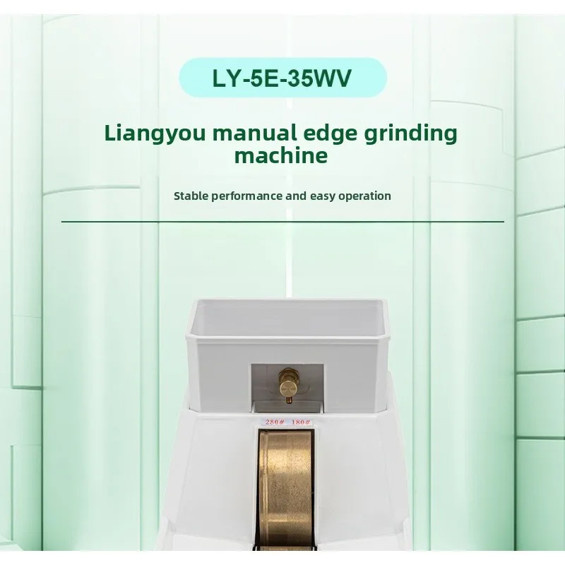 Manufacturer's hot-selling manual edging machine, diamond grinding wheel with V-groove trimming