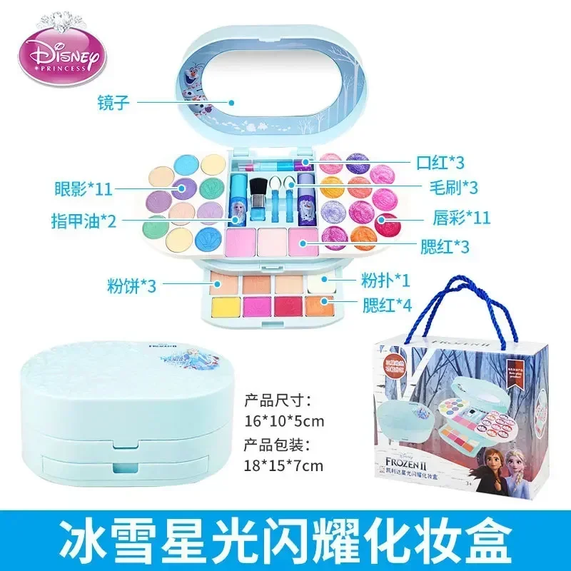 Disney-Princess Frozen 2 Makeup Toy Set, Original, Real, Playhouse, Girl Gift, Fashion Toys