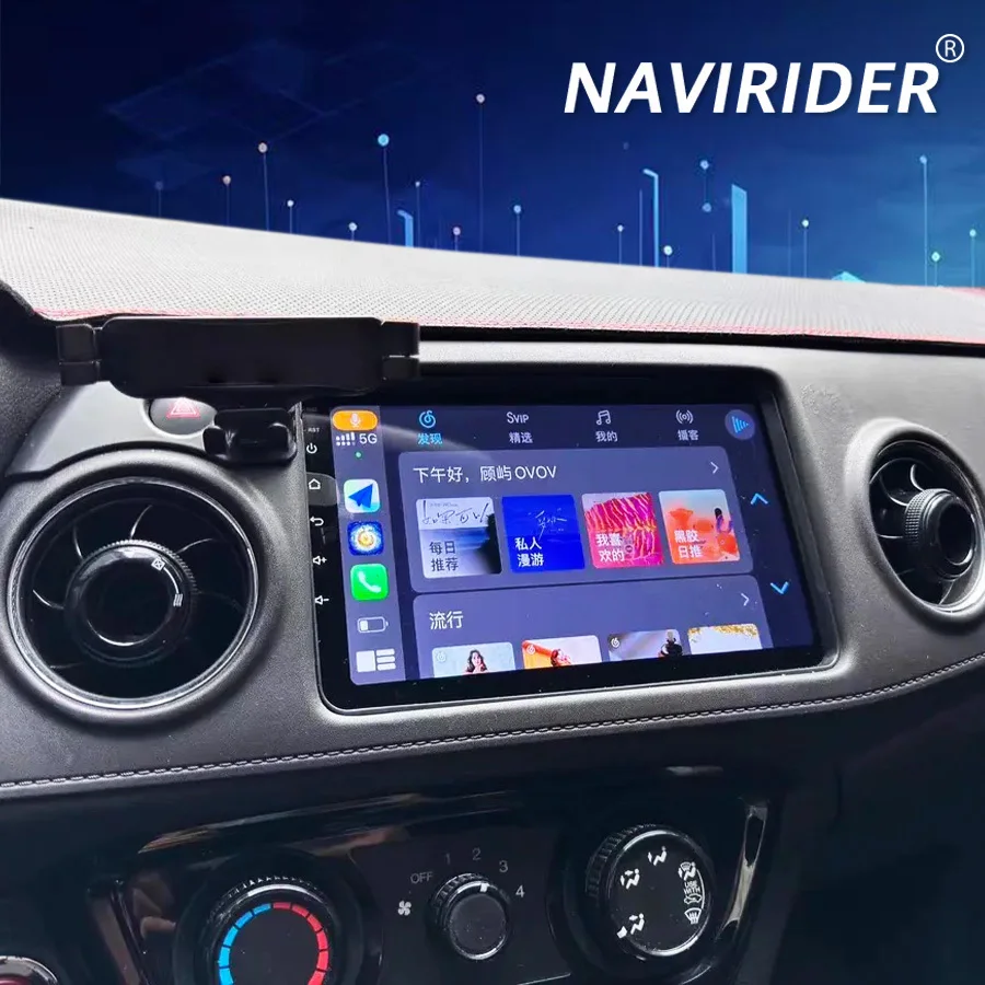 128GB Android Car R… - image