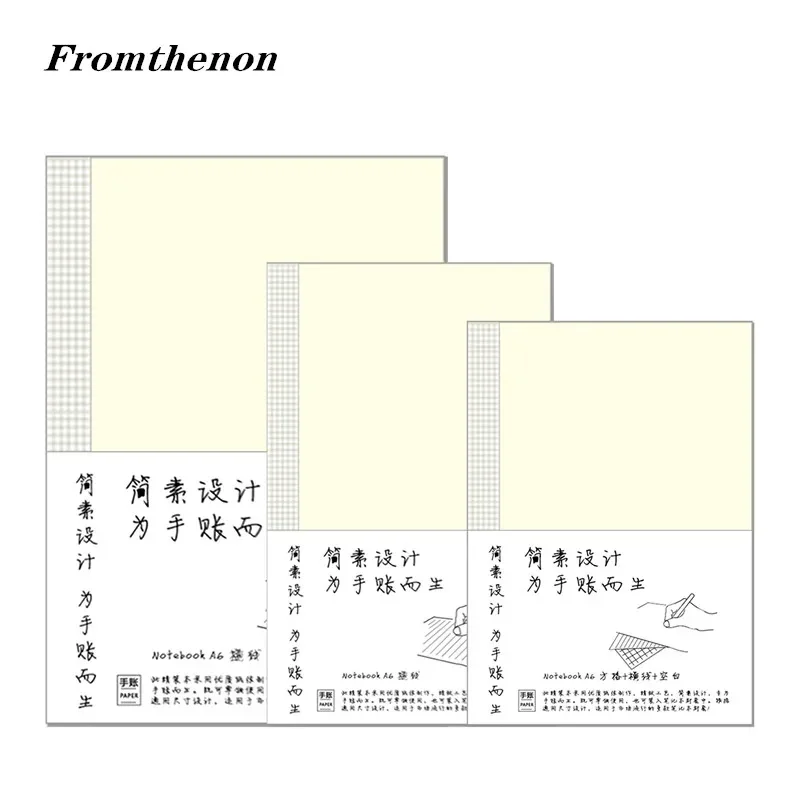 Fromthenon diário caderno recarga planejador inserções em branco grade linha papel a5a6b6 diário livro página interna escola escritório papelaria