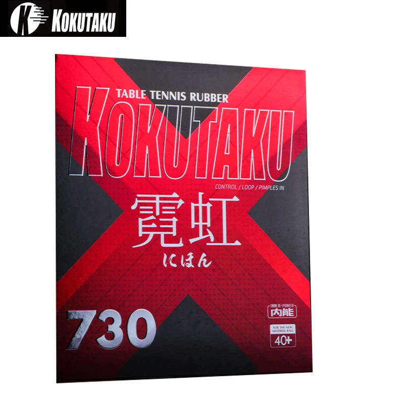 

Профессиональный резиновый лист для настольного тенниса KOKUTAKU 7330. Средний жесткий, нелипкий, Токио, полулипкий, привлекательный, высокоэластичный.