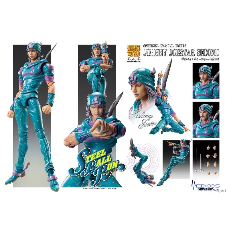 In Stock Original Genuine MEDICOS E Johnny Joestar Authentic Collection Model Animation Character Action Toy Festival Gifts