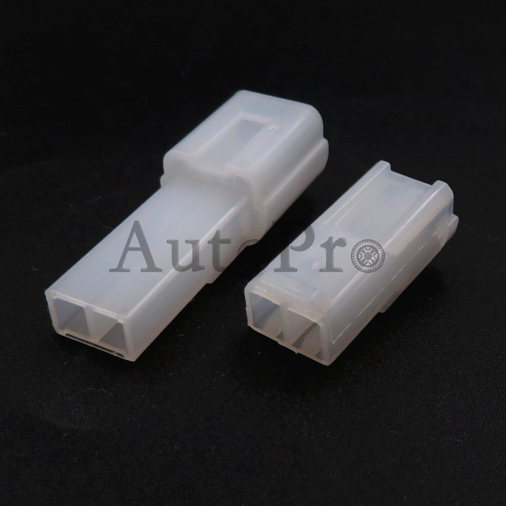 1 Set 2 Hole 7123-1520 7122-1520 AC Assembly Male Female Docking Connector MG620074 Car Tweeter Audio Wire Cable Socket - Image 4