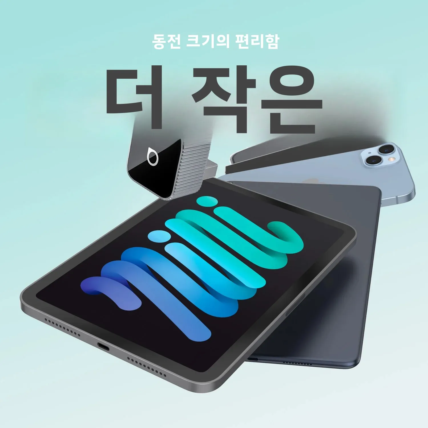 OTTOCAST Mini Slim Cube Wireless CarPlay Android Auto Adapter 2 in 1 USB AI Car Accessories for VW Haval Audi Kia Porsche Lexus 썸네일 6