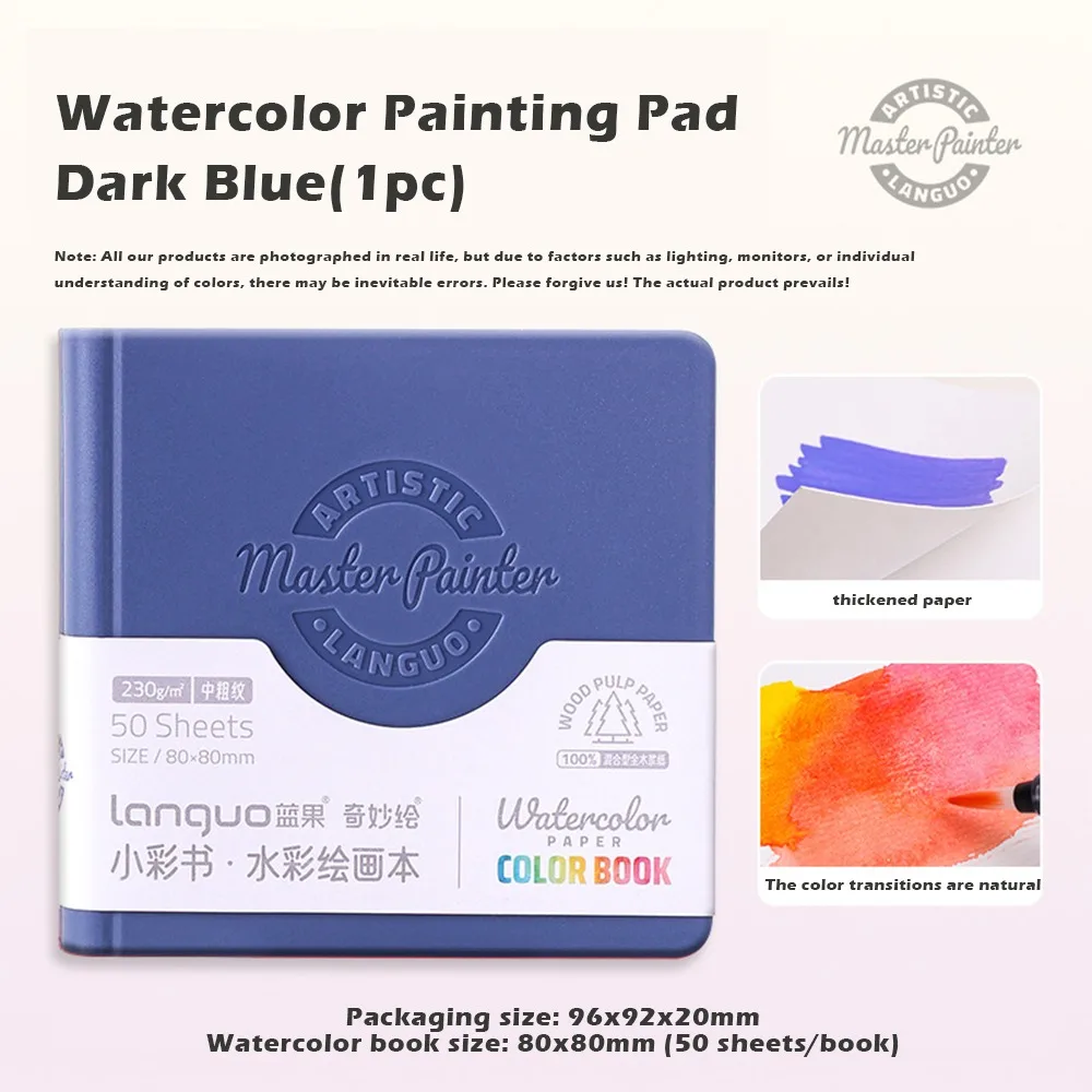كراسة الرسم المائية الإبداعية القابلة للتمزيق سميكة المحمولة المائية دفتر جيب كتاب الألوان المائية الرسم في الهواء الطلق #1