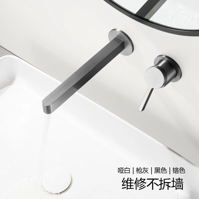 

Bathroom wall mounted faucet, concealed hot and cold sink, gun gray minimalist all copper embedded pre embedded faucet