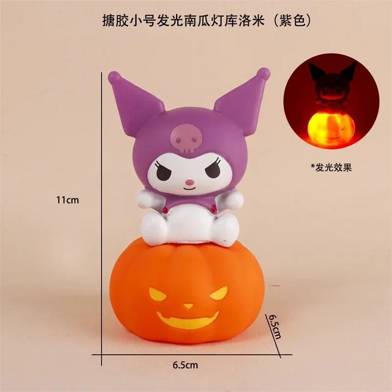 Sanrios carino Kuromi zucca luce notturna nuovo cartone animato studente creativo festival ornamenti ornamenti luce ambientale ragazze cuore regalo