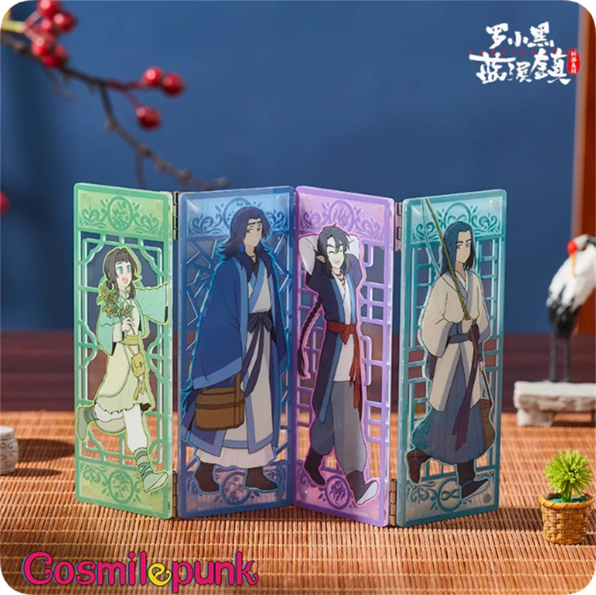 Luo Xiaohei Qingning Lao Jun Xuanli Wu Xian Official Acrylic Fridge Magnet Ornament Cosplay Accessory Props