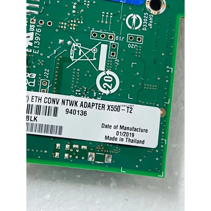 인텔 X550-T2 PCIE RJ45 Qunhui 10기가비트 네트워크 어댑터 2.5g 10g X550T2BLK용