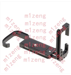 Extended Adjustable Quick Release L Plate/Bracket hand Grip for Sony ILCE-7M4 A7MIV A7M4 A7S3 A7M5 A7RV camera tripod RS2/3