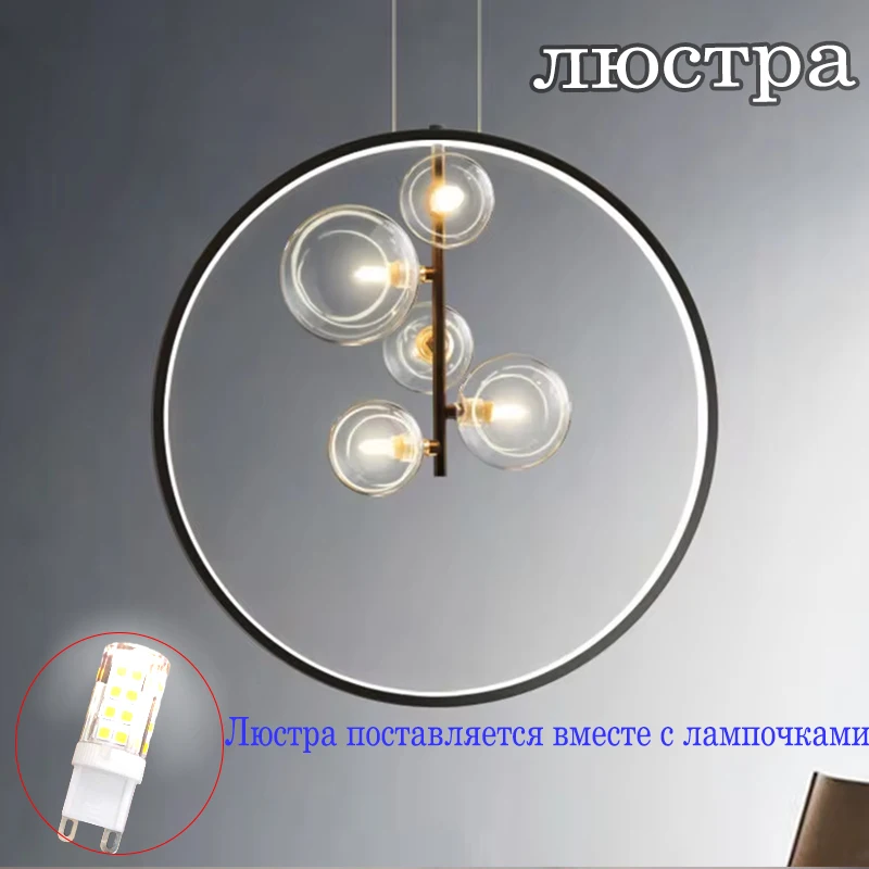 

Scandinavian ceiling pendant light living room chandelier bedroom ceiling light restaurant chandelier hotel indoor lighting lamp