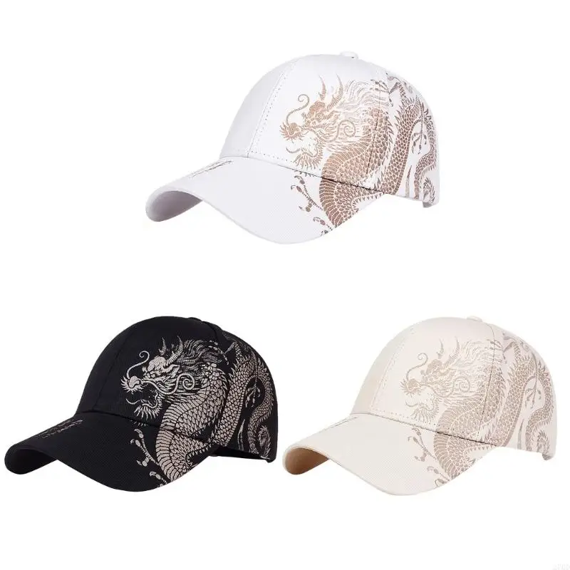 

270D Baseball Sun Hats Dragon Pattern Dad Hat for Women Men Sun Protections