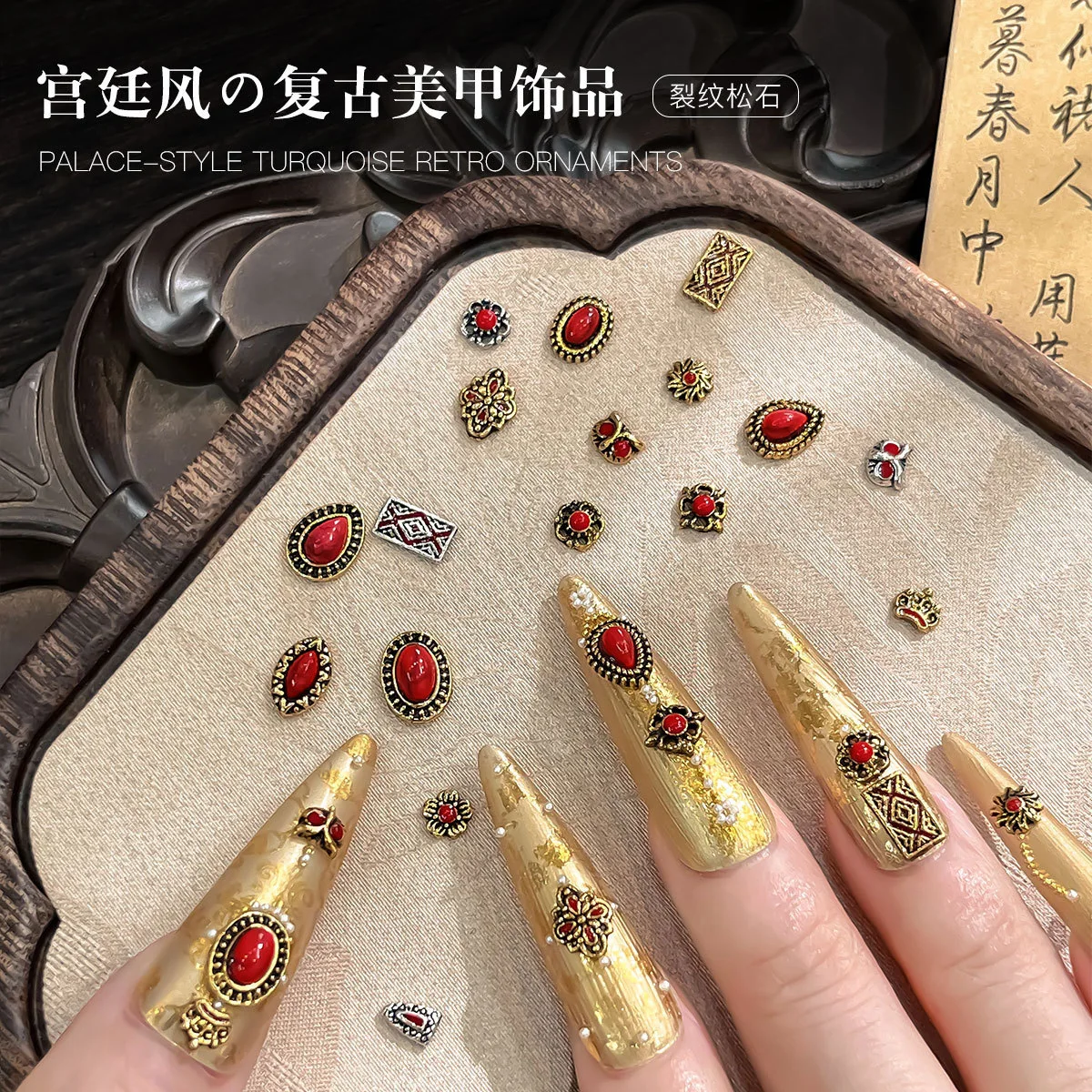 Breloques rétro, accessoires de bijoux, couronne de hibou bohème Vintage, gouttelette d'eau, décoration Nail Art en métal, strass, partie Turquoise