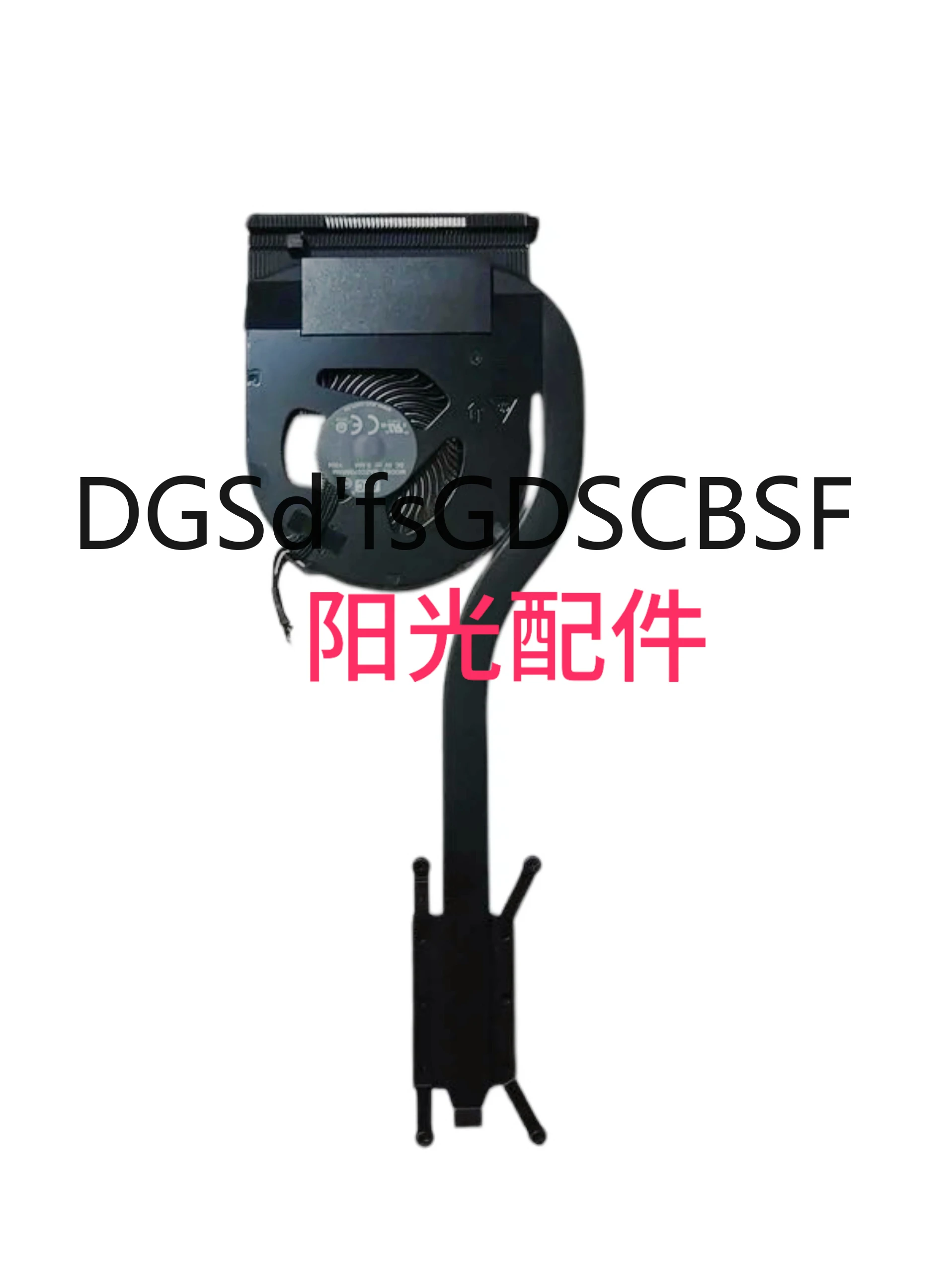 

FOR Lenovo ThinkPad L480 L490 L580 L590 01LW145 Fan Heat Sink Module
