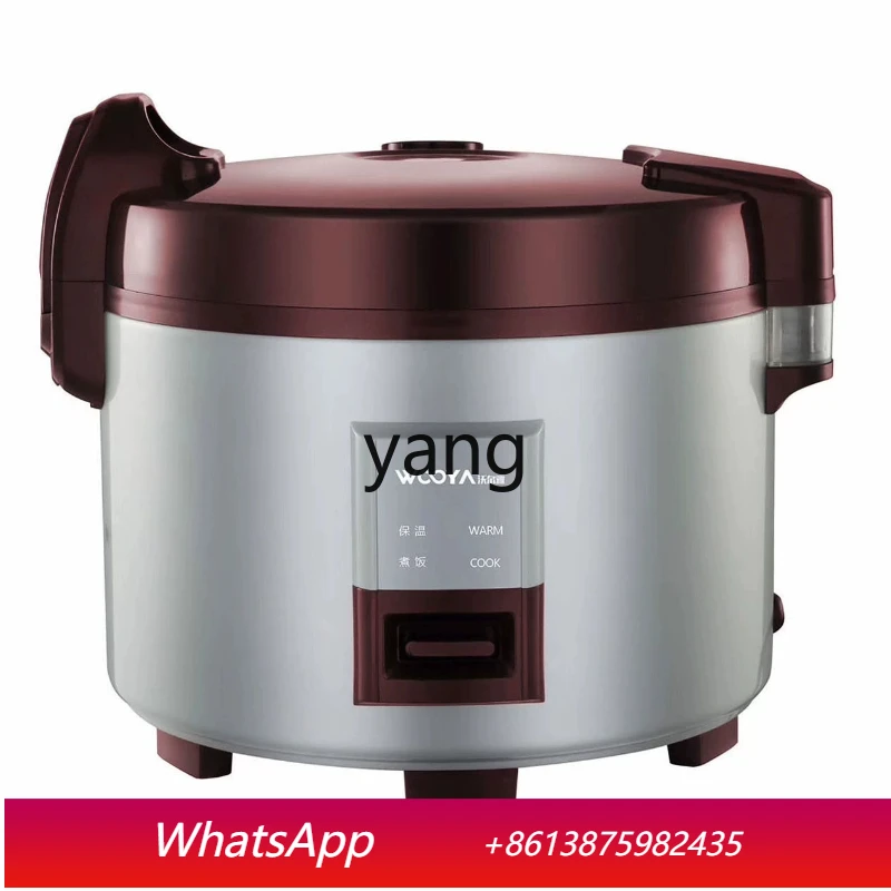 

Коммерческая рисоварка Lcx для 10-50 человек, для отелей, с большой термоизоляцией, большой емкости