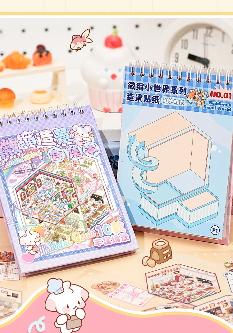 Libro De Pegatinas De Escena En Miniatura Libro De Calcomaní | Cuotas sin interés Libro De Pegatinas De Escena En Miniatura Libro De Calcomaní | Cuotas sin interés