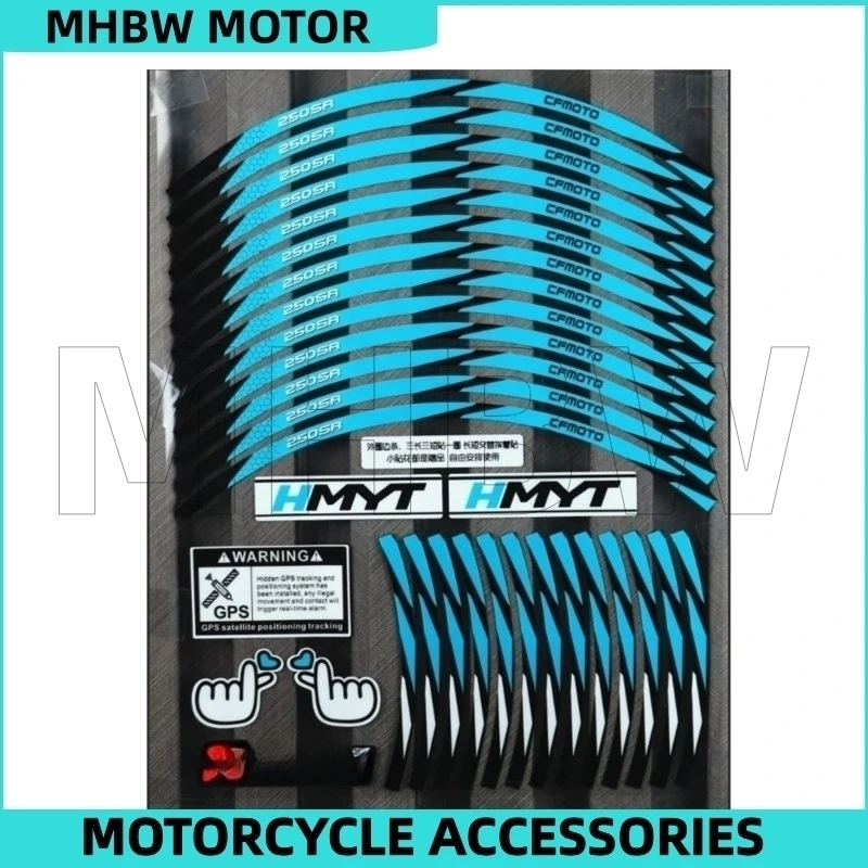 

Modified Wheel Rim Reflective Sticker / Decal Waterproof for Cfmoto 250sr