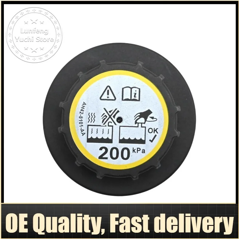 

Radiator Cap For Land Rover L319, L462, L560, L322, L405, L320, L494, L663, Jaguar - LR010965, LR176861, C2P20325