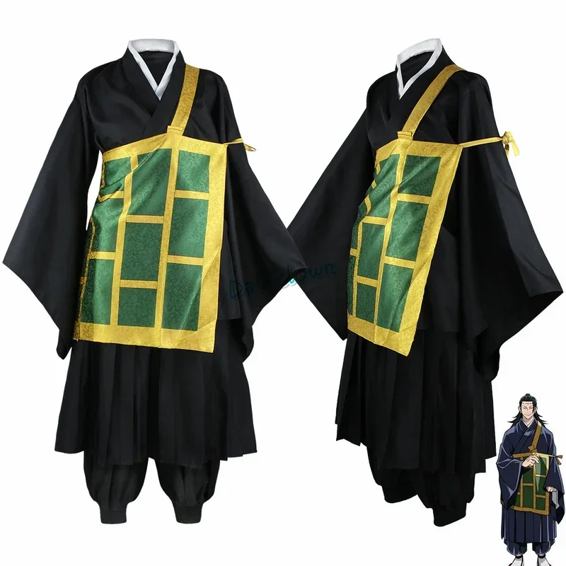 Geto-SuNAFTA u Cosplay Uniform Shoes, Ultraviolet Anime Kimono, Gelfor Women and Men, High School, MN11