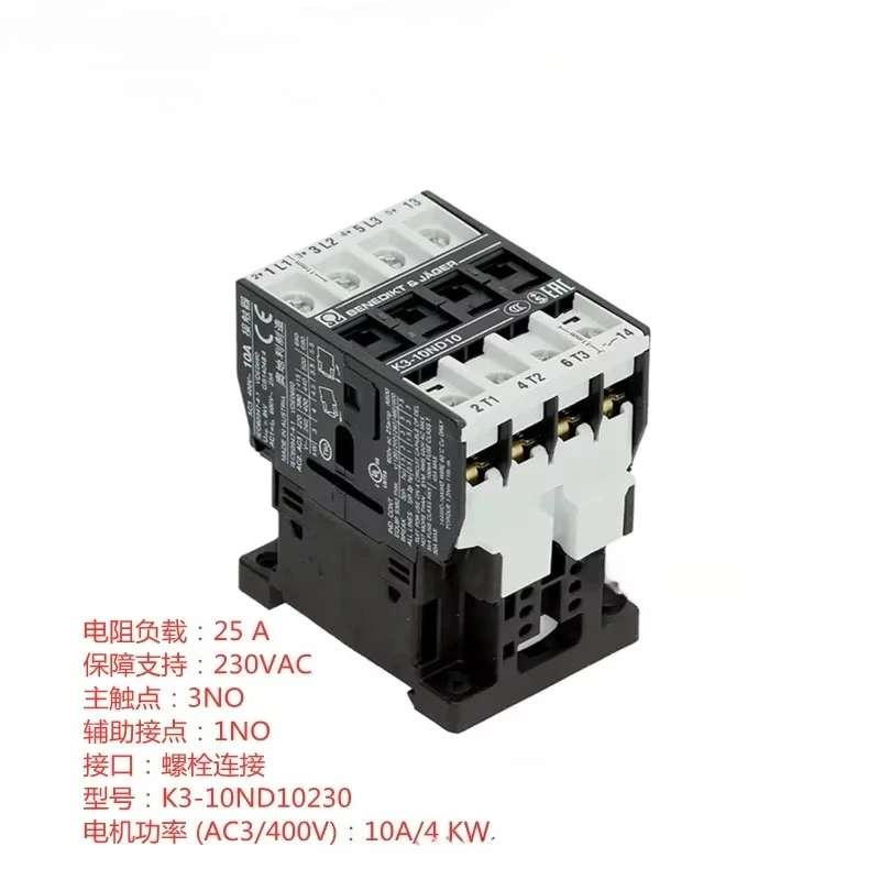 K3-10A10230 Power Contactor, Oven Replacement Relay Contact Switch for Commercial Kitchen Oven