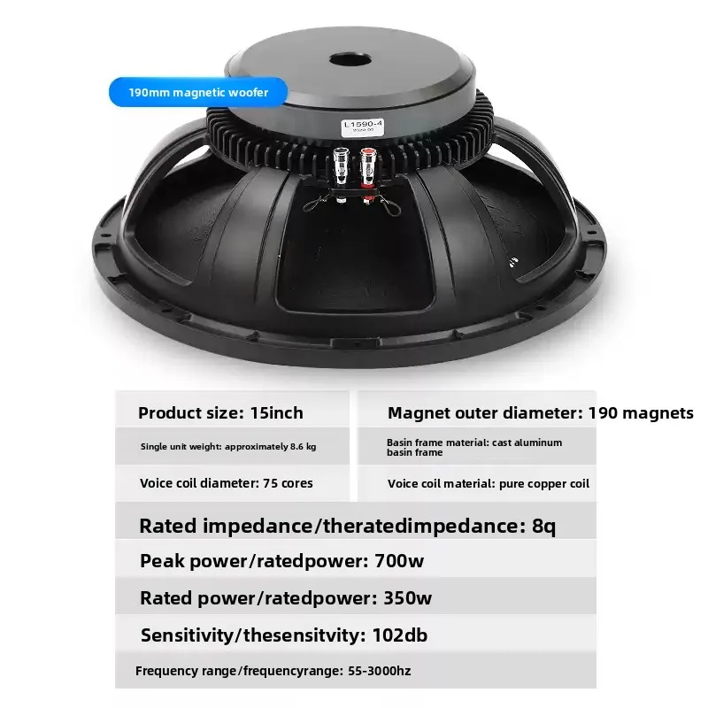 For Speaker Cabinet 10‑Inch Woofer Full‑Range Outdoor High‑Power Overweight Bass 1000W Loudspeaker Driver